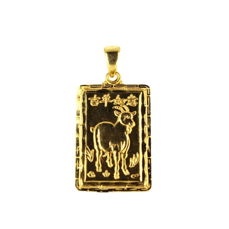 Gold Pendant