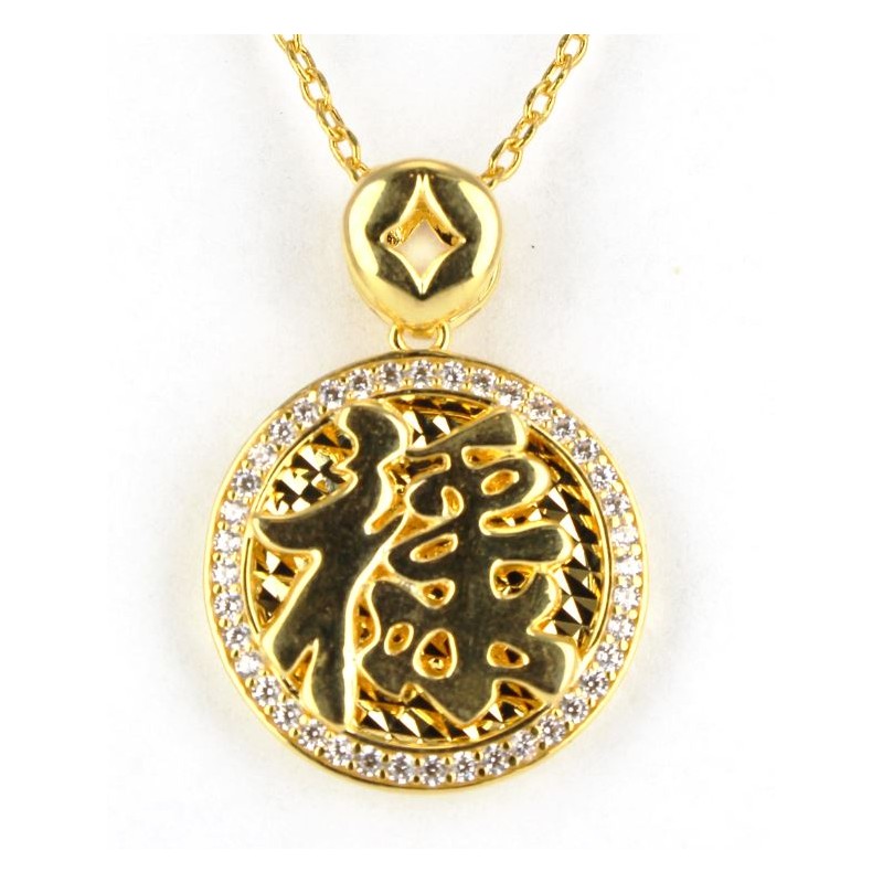 Gold Pendant