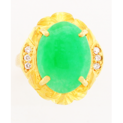 Ring Jade