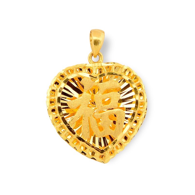 Gold Pendant