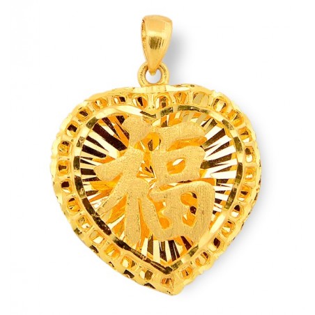 Gold Pendant