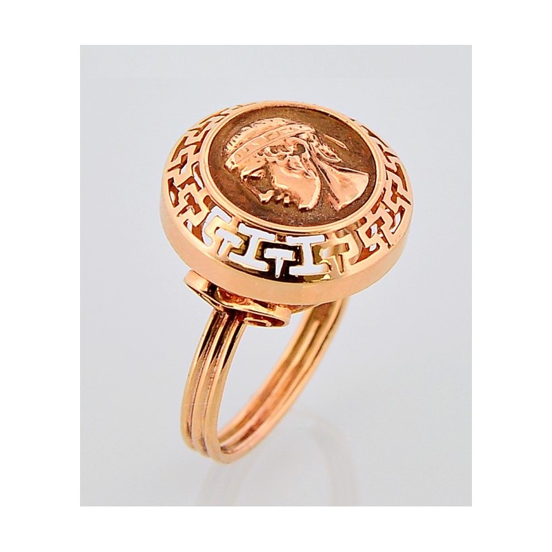 Gold Ring
