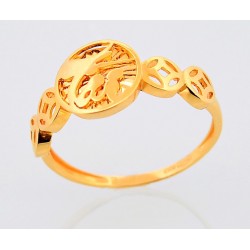 Gold Ring